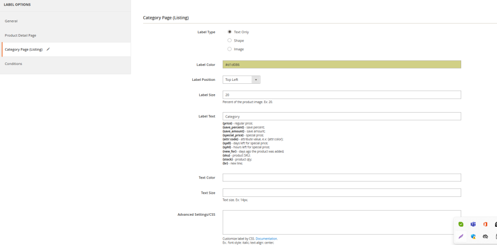 Category detail page